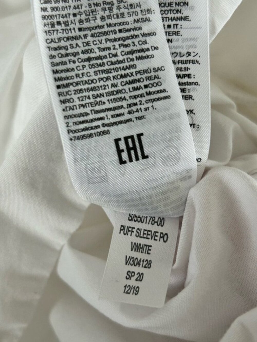 Banana Republic White Wrap Tie Puff-Sleeve Blouse Sz Med Summer Business Casual - Picture 14 of 16